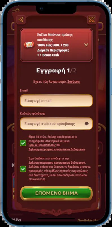 Guide de magius casino service clientèle